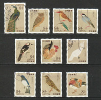 JAPAN 2022 RECORD OF NATURE SERIES NO. 2 (BIRDS) SET, PEACOCK,OWL,KINGFISHER,COCK,DUCK,PARROT USED - Used Stamps