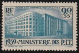 France  .  Y&T   .   424     .     **      .     Neuf Avec Gomme D'origine  Et SANS Charnière - Unused Stamps