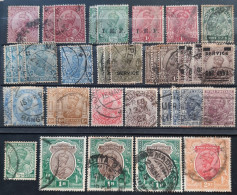 UK - Inde - India - Lot Timbres Oblitérés - TB - Altri & Non Classificati