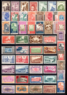 2255-INTERESTING LOT Of UNUSED MNG STAMPS (not Gum-hinged) From FRENCH COLONIES.LOTE De Sellos NUEVOS De EXCOLONIAS FR - Colecciones