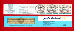 Italia °- 1992 - Giornata . Della Filatelia.  L.13 . USATO - GENOVA  Annullo Ufficiale . - Libretti