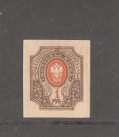 Imperial Russia,MNH** - Neufs