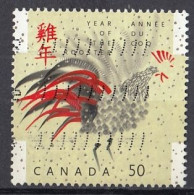 CANADA 2235,used,falc Hinged - Oblitérés