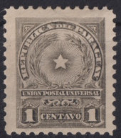 PARAGUAY 1913 - MLH - Sc# 209 - Paraguay