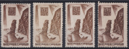 ST. PIERRE ET MIQUELON 1947 - MLH - YT 325 - 4 Color Shades! - Unused Stamps