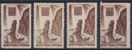 ST. PIERRE ET MIQUELON 1947 - MLH - YT 325 - 4 Color Shades! - Nuevos