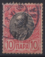 SERBIA 1905 - Canceled - Sc# 89 - Serbie