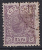 SERBIA 1894 - Canceled - Sc# 42 - Serbie