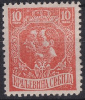 SERBIA 1918 - MLH - Sc# 158 - Serbie