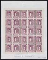 ALLEMAGNE / HAMBURG - Mi.20 1978 NEUDRUCK (Nordposta 78) - Sheet Of 25 - Nr.15058 - Hamburg