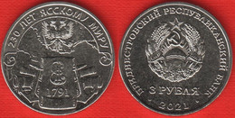 Transnistria 3 Roubles 2021 "Yassy Peace" UNC - Moldavia