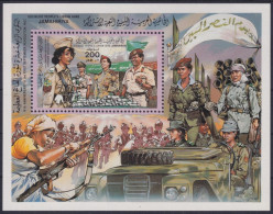 F-EX42691 LIBYA LIBIA MNH 1983 14th ANNIV OF REVOLUTION WAR CAR AUTOMOVIL. - Altri (Terra)