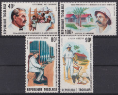 F-EX42139 TOGO MNH 1995 CENTENARY OF BIRTH ALBERT SCHWEITZER MEDICINE. - Togo (1960-...)