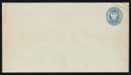 ALLEMAGNE / LÜBECK - 2-1/2s Ultramarine Envelope 1978 NEUDRUCK (Mi.U9 / Überdruck "SCHILLING") - Luebeck