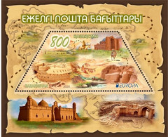 KAZAKHSTAN 2020 EUROPA CEPT.Ancient Postal Routes.Block.MNH. - 2020