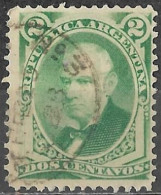 Argentina 1877 - 1880 Used Stamp Vicente Lopez 2 Centavos [WLT65] - Usados