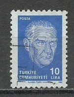 Turkey; 1985 Regular Issue Stamp - Oblitérés