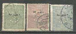 Turkey; 1893 Overprinted Stamps For Printed Matter - Oblitérés