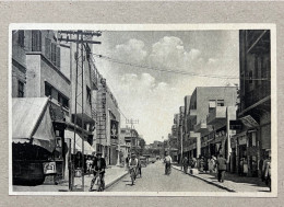 JUDAICA JEWISH POSTCARD POSTKARTE - TEL AVIV, Gruzenberg Street, Ophir Cinema. PALESTINE, ISRAEL - Palestine