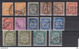 EGYPT:  1926/35  OFFICIALS  -  LOT  15  USED  REP.  STAMPS  -  YV/TELL. 35//46 - Servizio