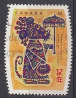 CANADA 2455,used,falc Hinged - Oblitérés