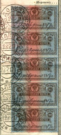 Russia  1918 Mi 137 Used  Control Stamp - Oblitérés