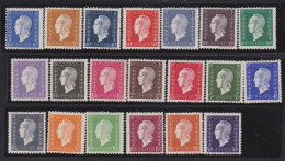 France  .  Y&T   .   682/701     .     **      .     Neuf Avec Gomme Et SANS Charnière - Unused Stamps