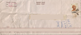 India 1994 MAHATMA GANDHI Rs.1.00 STAMP FRANKED ON COVER POSTAL Used As Per Scan - Brieven En Documenten
