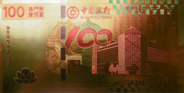 Macao Gold Banknotes Copie 100 Patacas 2012 P114 (1) Série M UNC - Macau