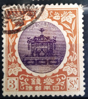 JAPON                         N° 146                      OBLITERE - Used Stamps