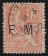 France  .  Y&T   .   Fm  1   .     O      .     Oblitéré - Military Postage Stamps