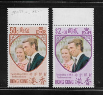 HONG KONG  ( ASHOK - 2 )  1973  N° YVERT ET TELLIER  N° 280/2081   N** - Nuovi