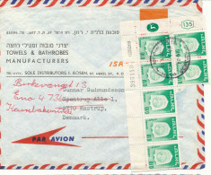 Israel Air Mail Cover Sent To Denmark 1969 With More Of The Same Stamp - Posta Aerea