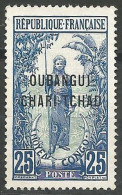 OUBANGUI N° 8 NEUF Sans Gomme - Unused Stamps