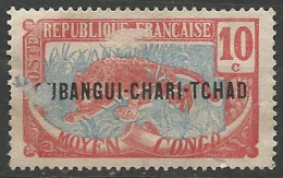 OUBANGUI N° 5 NEUF Sans Gomme - Unused Stamps