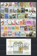 España 1986 Completo ** MNH Sin Carnets. - Años Completos