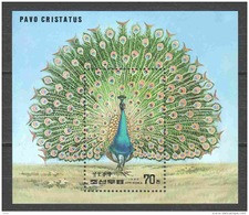 Korea North 1990 Mi Block 254 MNH PEACOCK - Pavos Reales