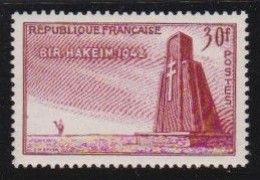 France  .  Y&T   .   925     .     **      .     Neuf Avec Gomme Et SANS Charnière - Unused Stamps