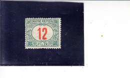 UNGHERIA  1915-20 - Yvert  T  39* -  Tasse - Fiscale Zegels