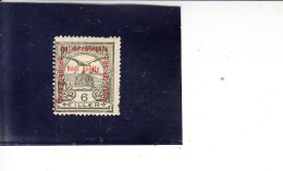 UNGHERIA  1915 - Yvert  146* - Soprastampato - Neufs