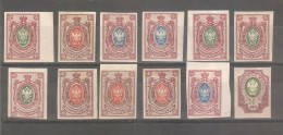 Imperial Russia - Unused Stamps