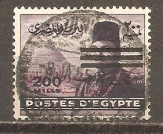 Egipto - Egypt. Nº Yvert  361 (A) (usado) (o) - Usados