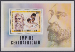 F-EX42376 CENTRAL AFRICA MNH 1977 LITERATURE NOBLE AWARD RABINDRANATH TAGORE.  - Prix Nobel