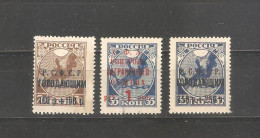 RSFSR - Unused Stamps