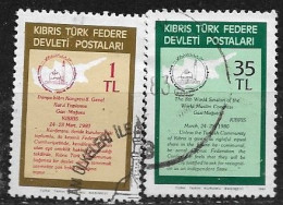 CYPRUS TURKISH 1981 ISLAMIC SOLIDARITY DAY - Used Stamps