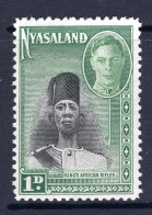 Nyasaland 1945 KGVI Pictorials - 1d King's African Rifles MNH (SG 145) - Nyassaland (1907-1953)