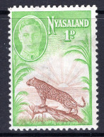 Nyasaland 1947 KGVI - Symbol Of The Protectorate HM (SG 160) - Nyassaland (1907-1953)