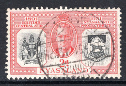 Nyasaland 1951 KGVI - Diamond Jubilee Of Protectorate - 2d Value Used (SG 167) - Nyassaland (1907-1953)