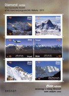 Mt.Makalu Mt.Kanchenjunga Diamond Jubilee 6-Stamp Miniature Sheet 2015 MNH Nepal - Autres & Non Classés