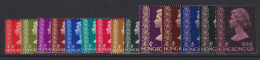 Hong Kong, Scott 275-288 (SG 283-296), MNH - Ungebraucht